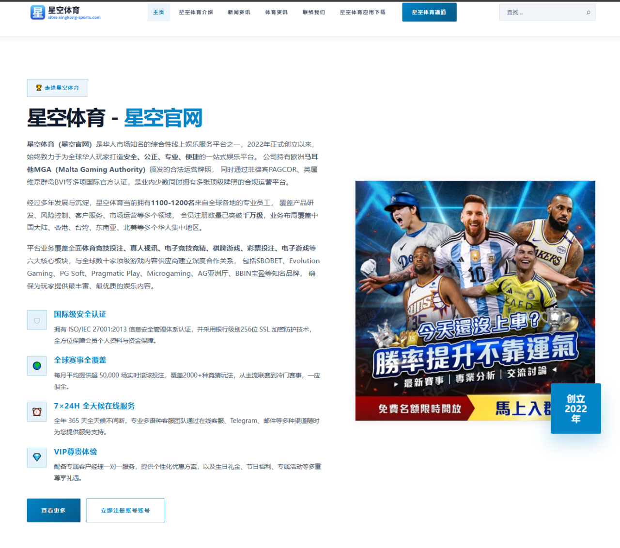 辽宁男篮外援试训细节曝光总冠军拼图进入倒计时 | WukongSports